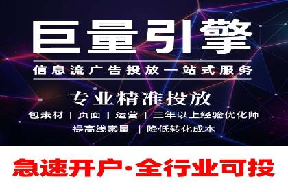 百度广告竞价案例：创意广告投放，实现品牌与用户共鸣